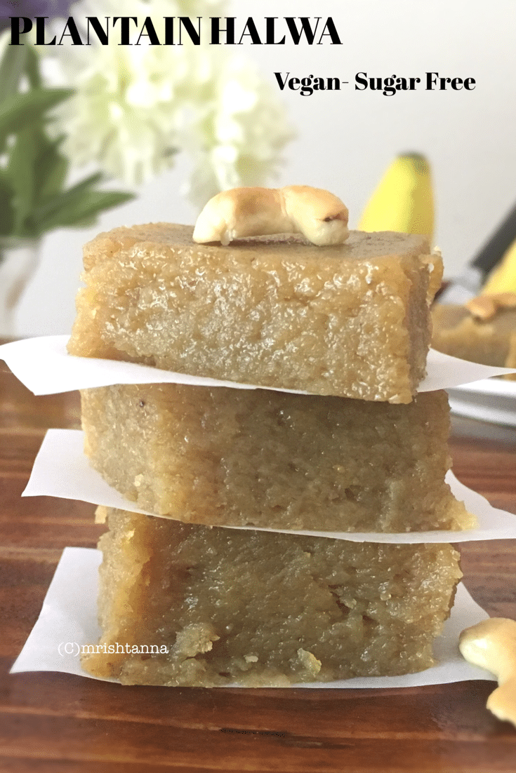 Sweet Plantain Recipe - Plantain Fudge A piece of fudge sitting on top of a wooden table