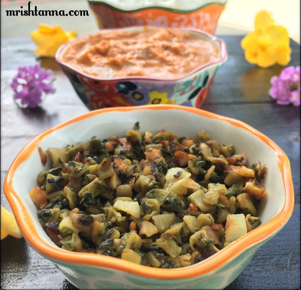 Hagala kai Palya bitter gourd curry