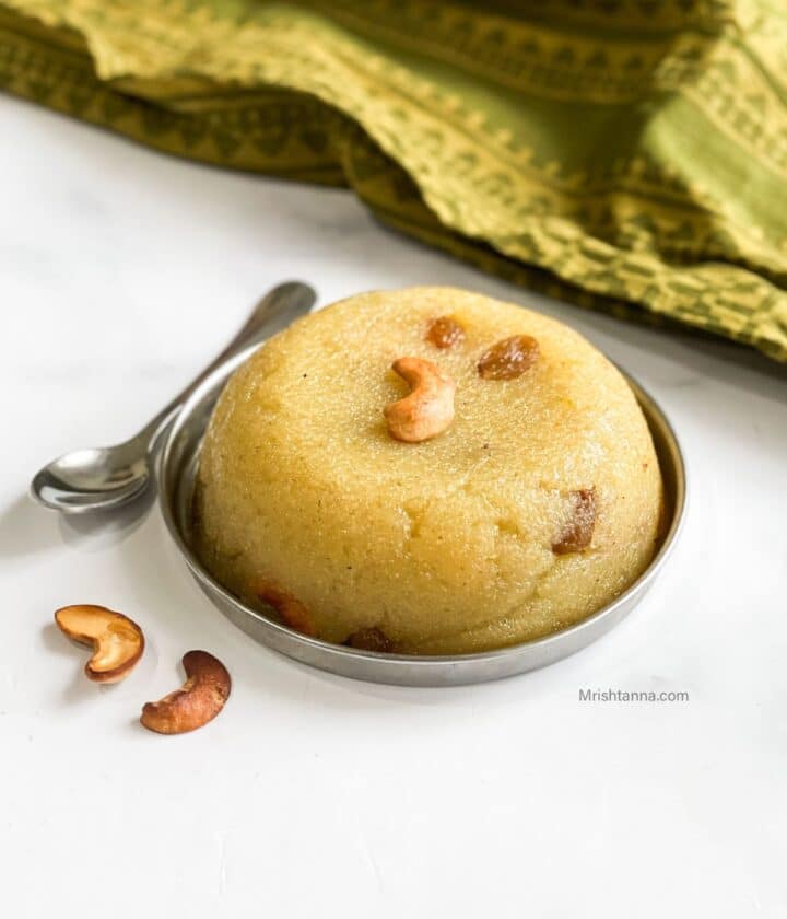 Rava Kesari Bath Recipe (Vegan) • Simple Sumptuous Cooking