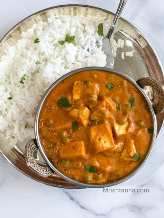 Vegan Matar Paneer