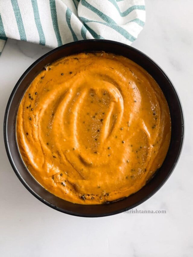 Capsicum Tomato Chutney