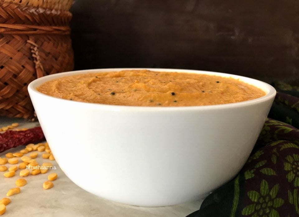 Bell Pepper Chutney Recipe A bowl of Chutney sitting on the table