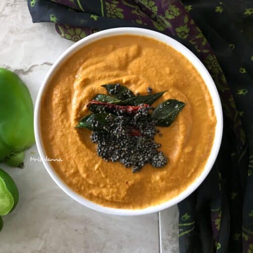 Bell Pepper Chutney Recipe Simple Sumptuous Cooking