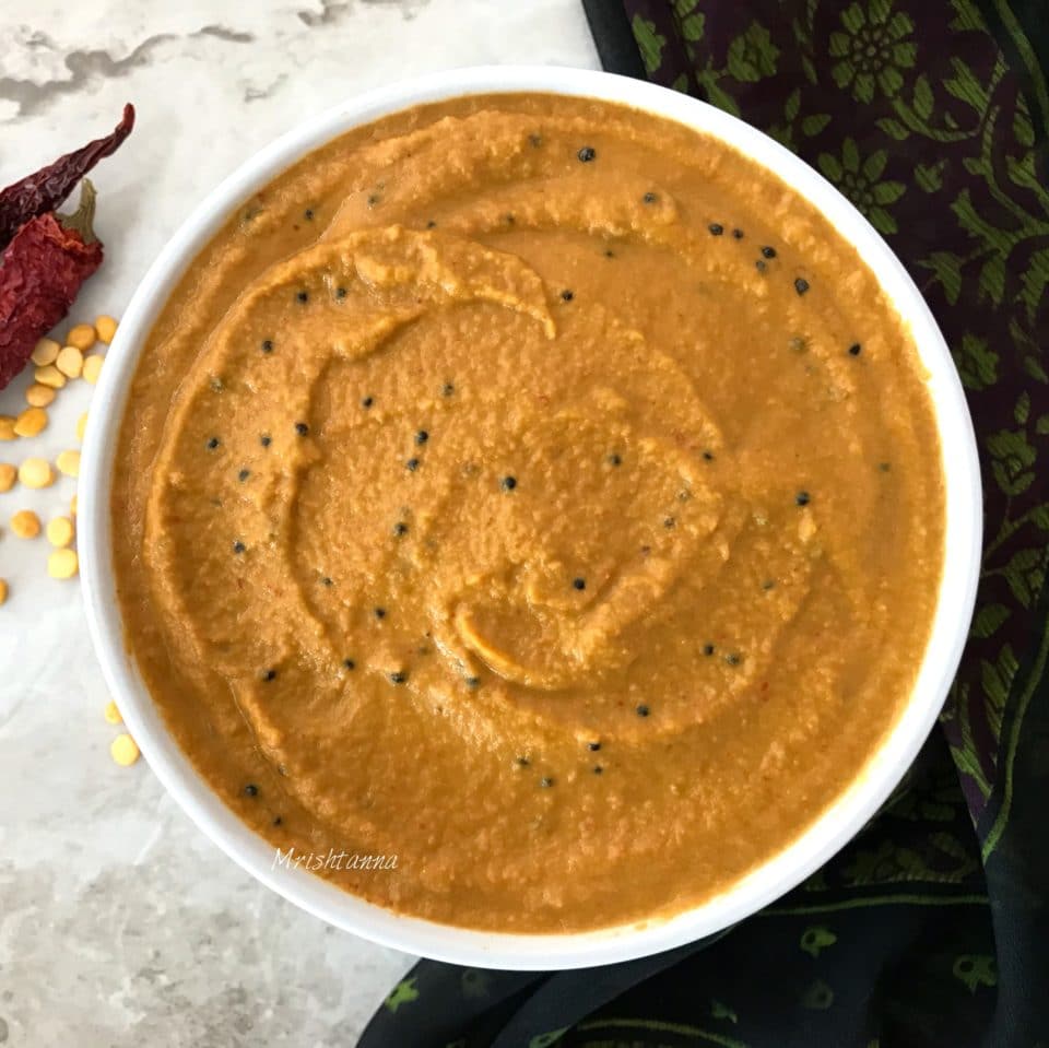 Bell Pepper Chutney Recipe A bowl of food on a plate, with Chutney and Bell pepper