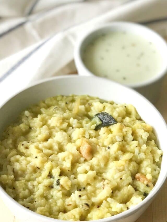 Khara Pongal