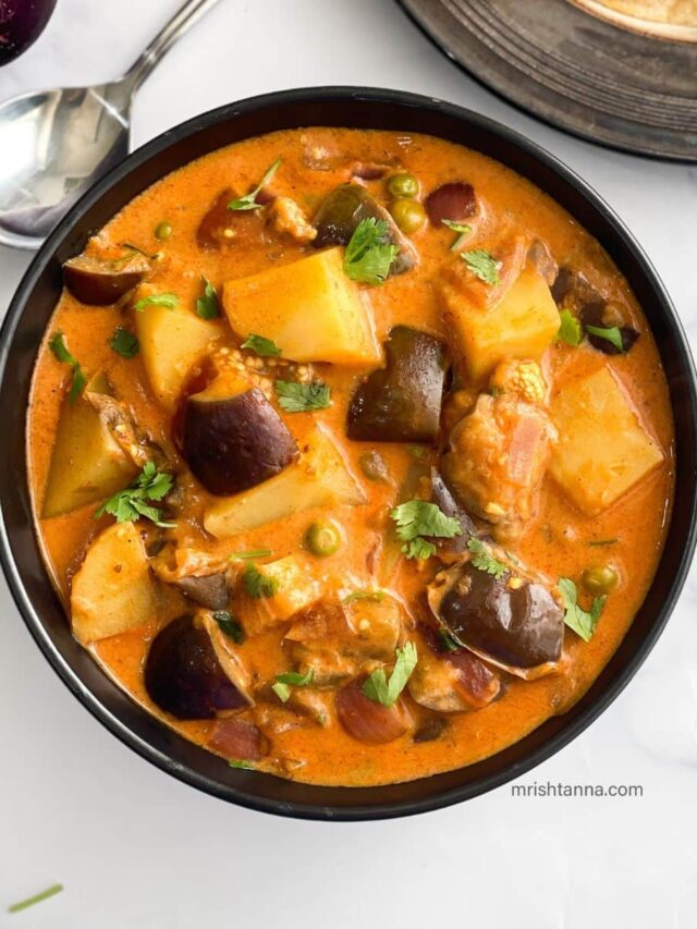 Instant Pot Eggplant Curry Recipe