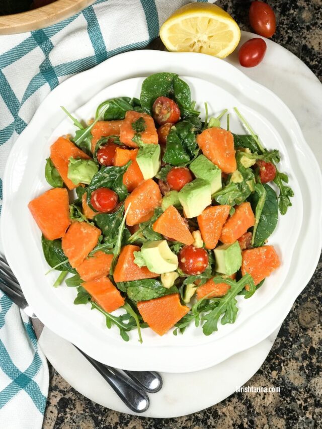 Ripe Papaya Salad Recipe