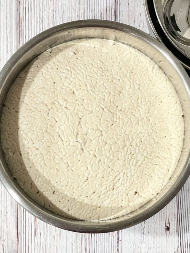 Idli Recipe
