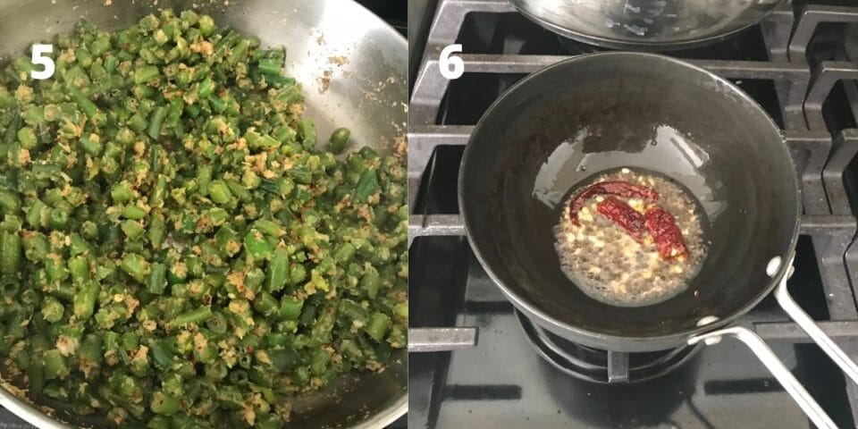 a pan is with cooked beans and spices