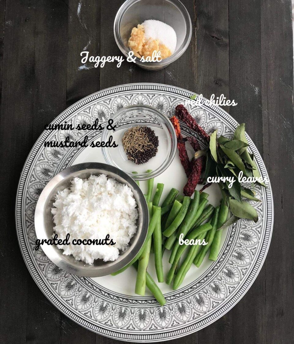 Beans Palya (Poriyal Recipe) • Simple Sumptuous Cooking