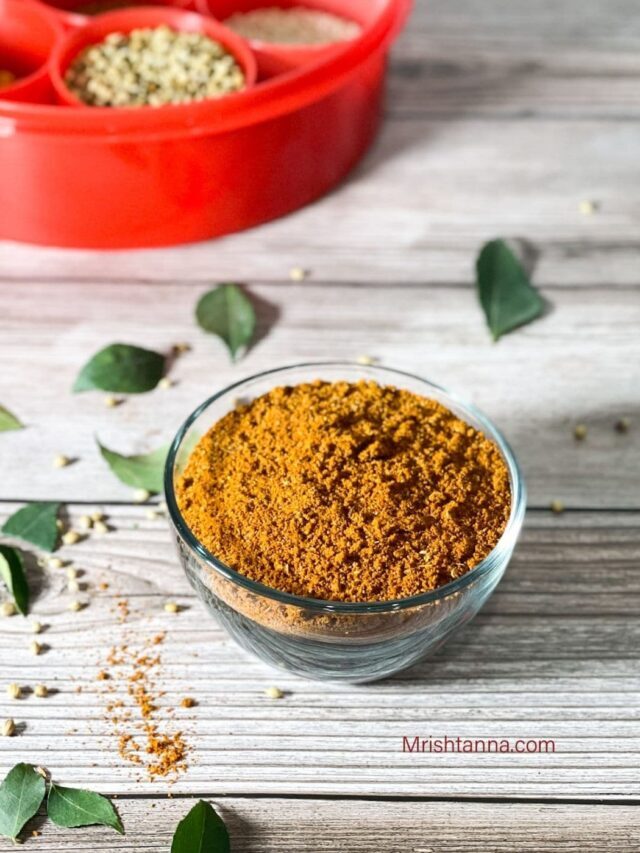 Rasam Powder
