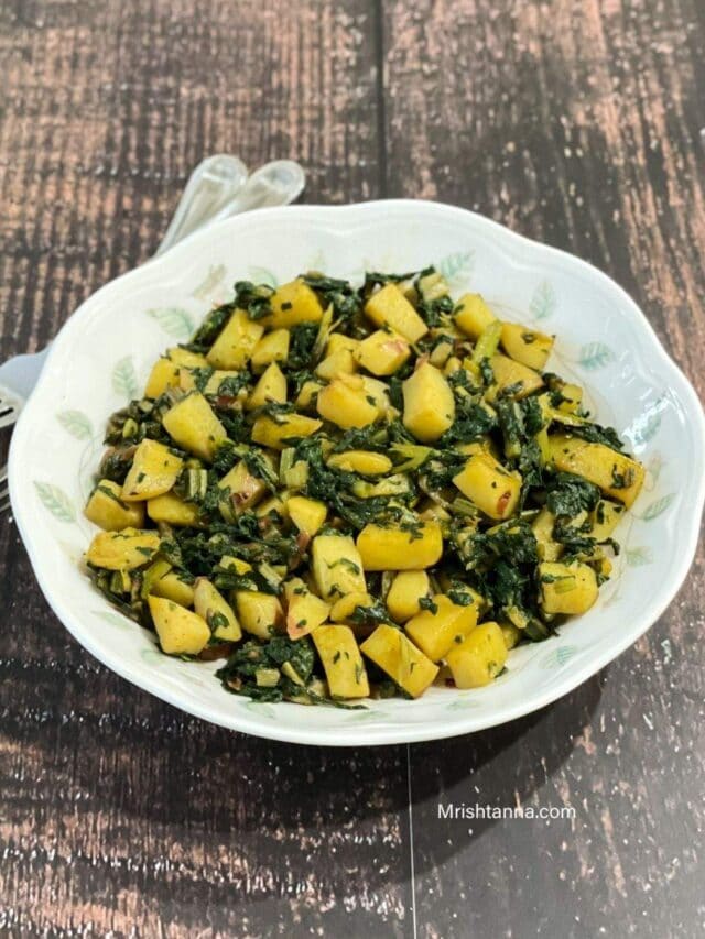 Swiss Chard Recipe