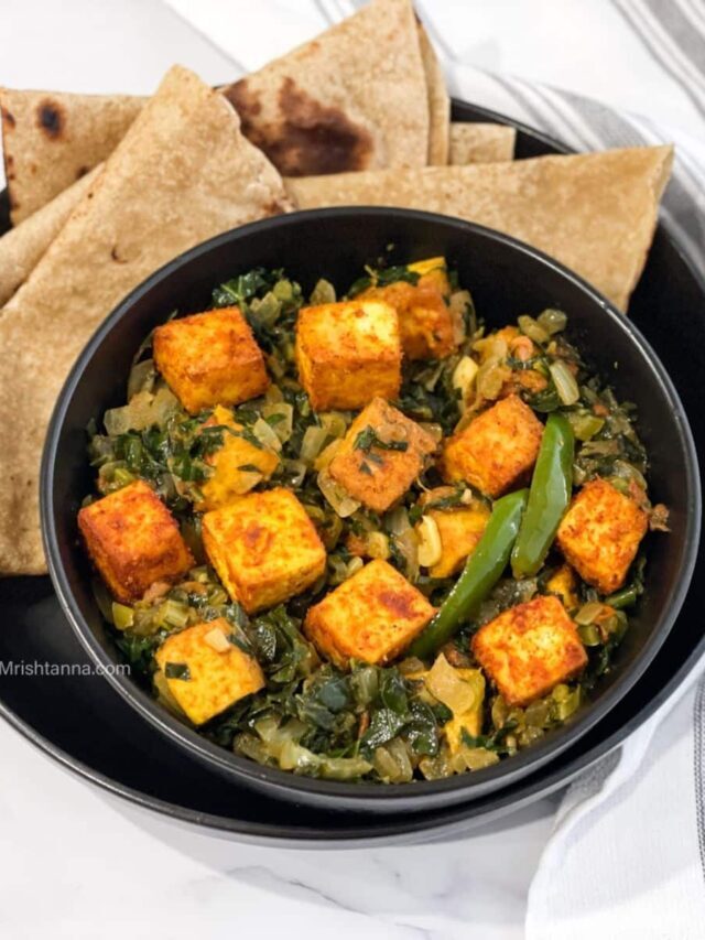 Vegan Saag Paneer Recipe