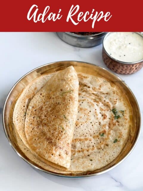 A plate of adai is on the table along with bowl of chutney.
