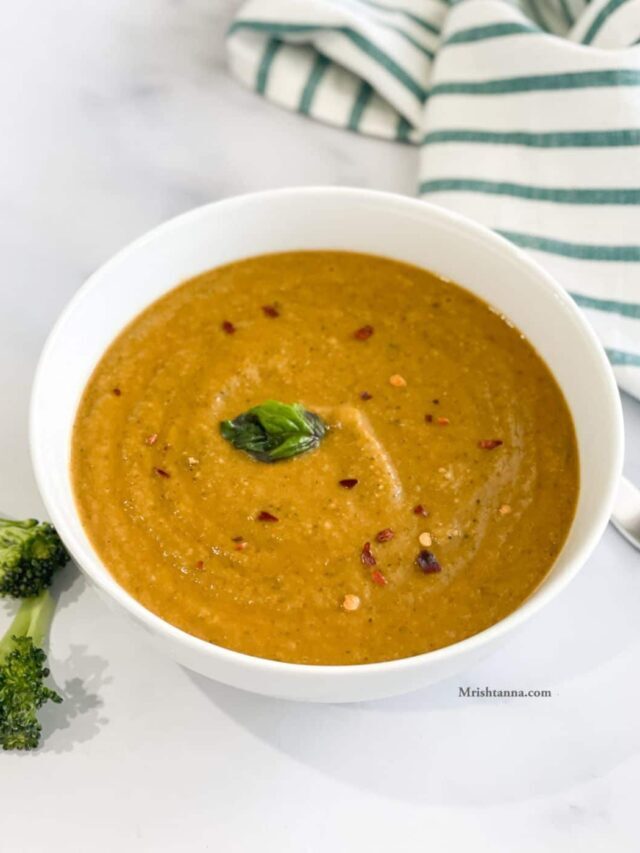 Broccoli  Tomato Soup Recipe