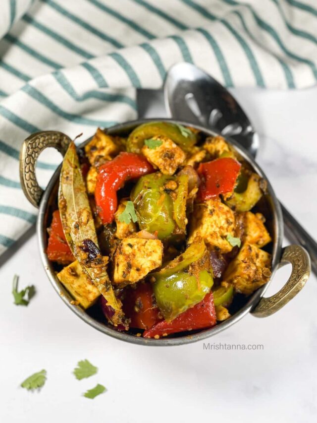 Indian Tofu Kadai Recipe