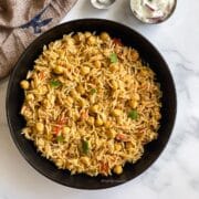 Indian Chickpea rice is on the plate.